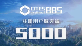 CSLBBS 都市天际线2中文论坛 注册用户数突破5000！