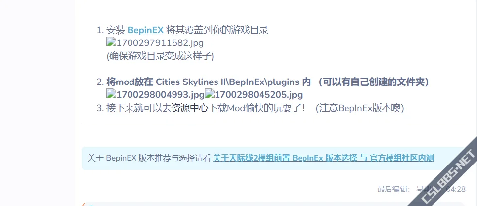 1703892867941.webp
