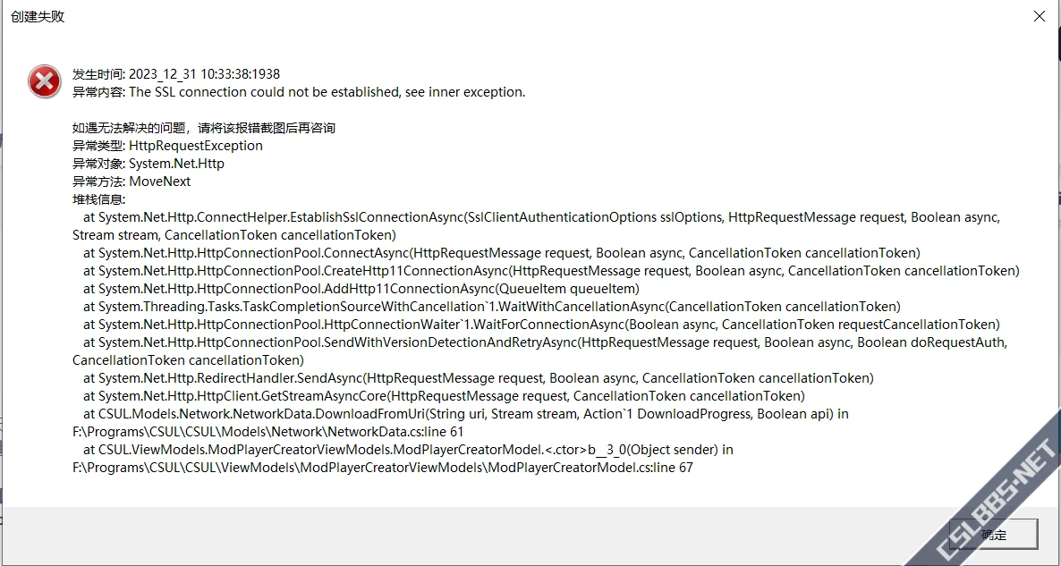 1703990398201.webp