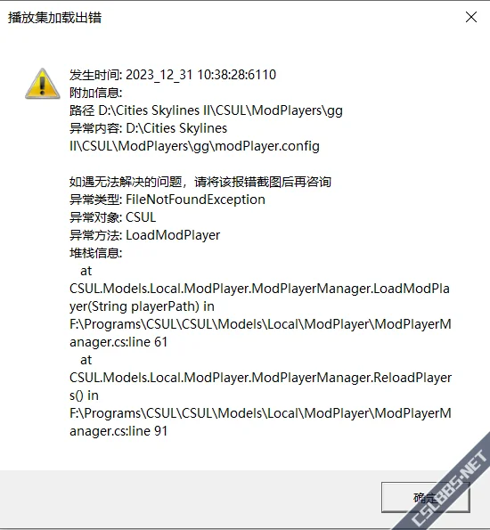 1703990421611.webp