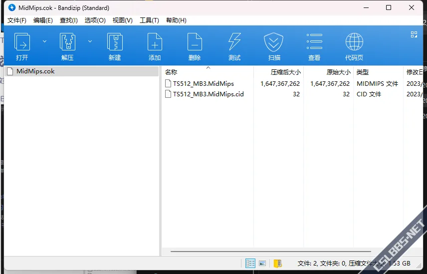 1704034683162.webp