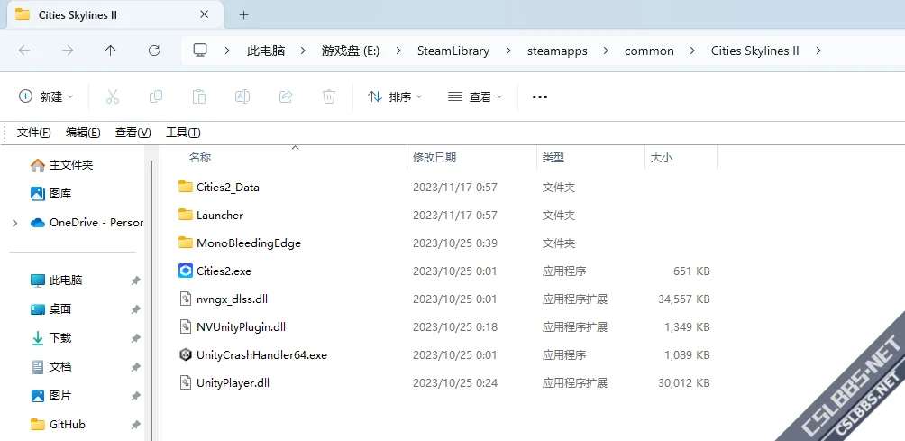 1704075203515.png