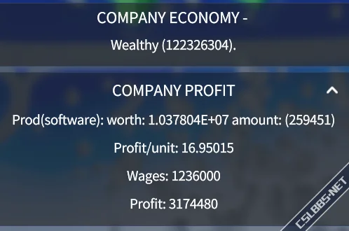 1704076148671.webp