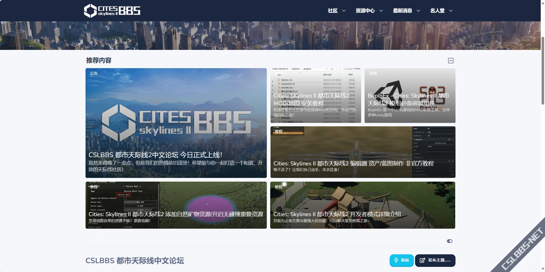 1704080059695.webp