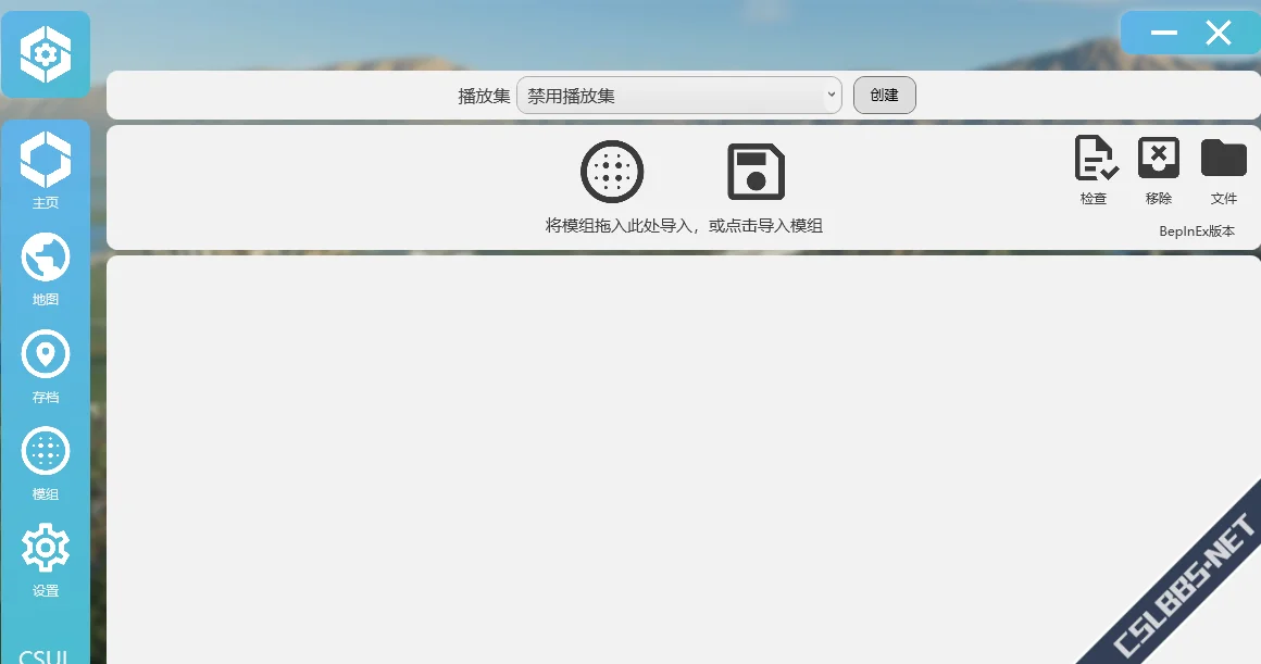1704085717072.webp