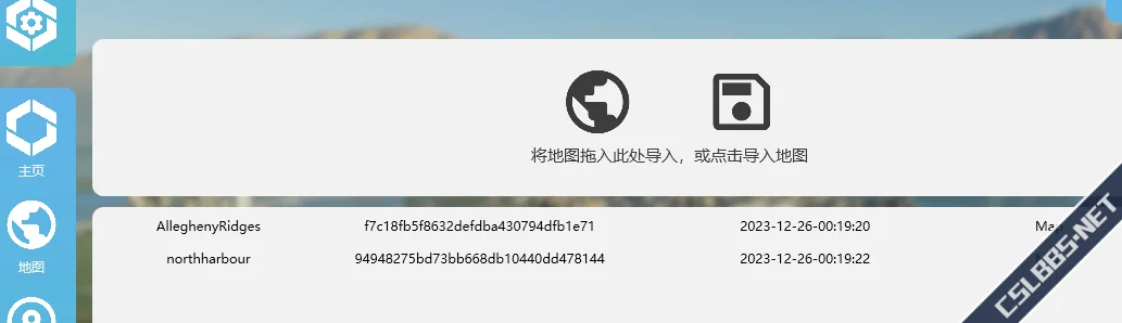 1704085721906.webp