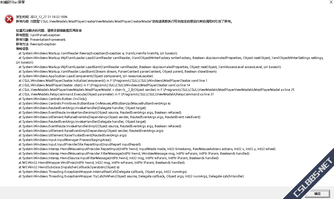 1704085727043.webp