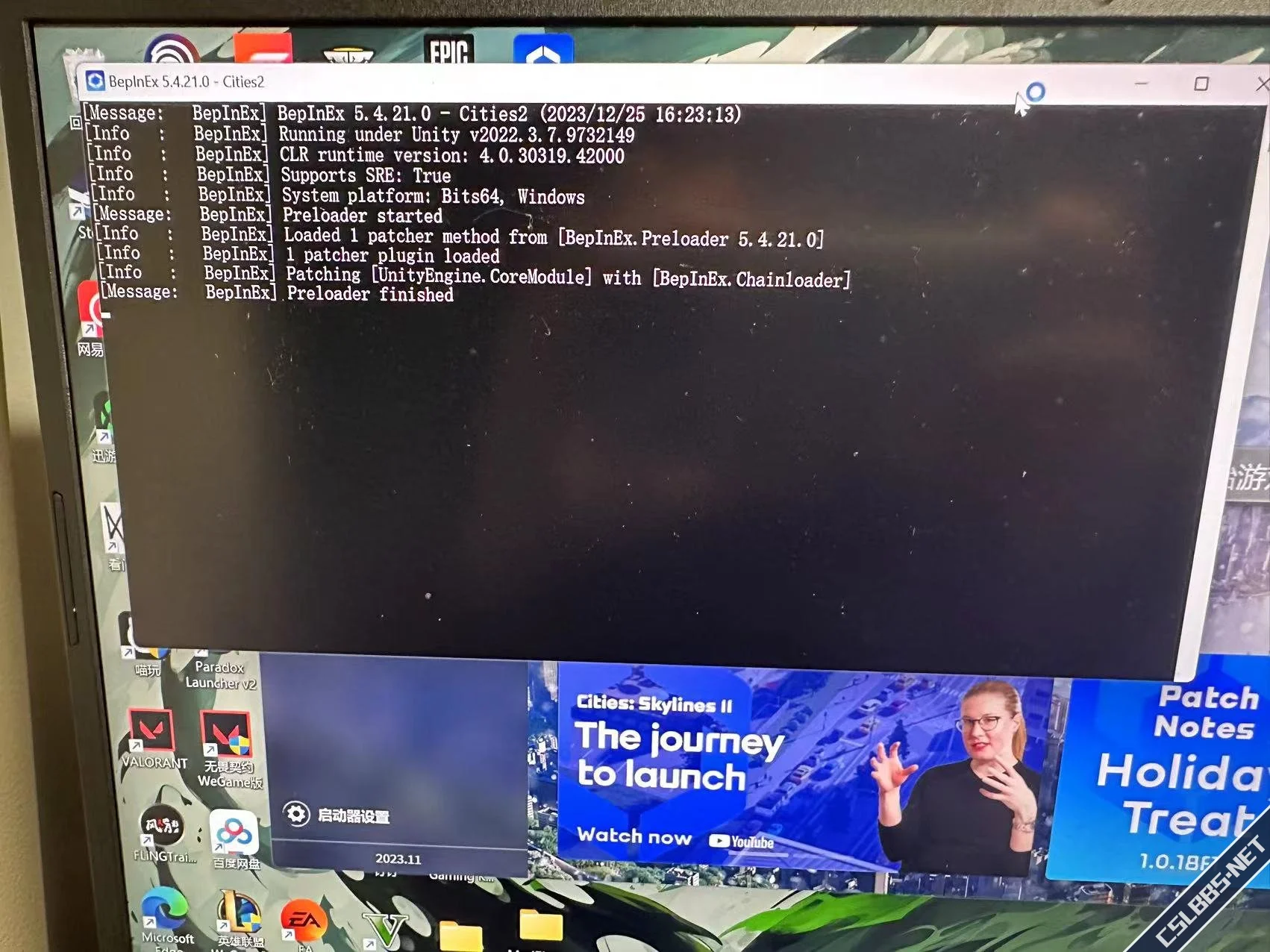1704194546751.webp