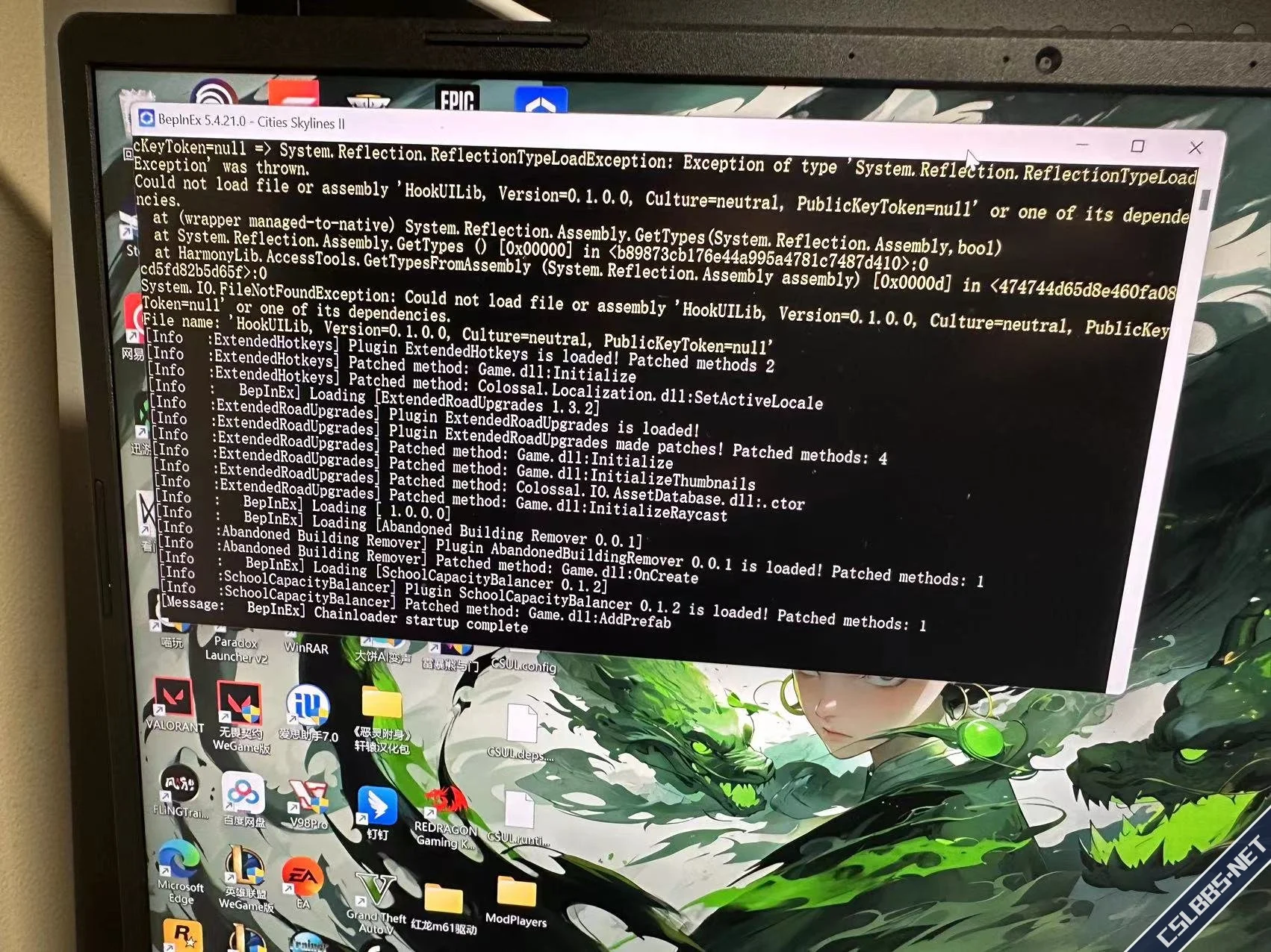 1704194560091.webp