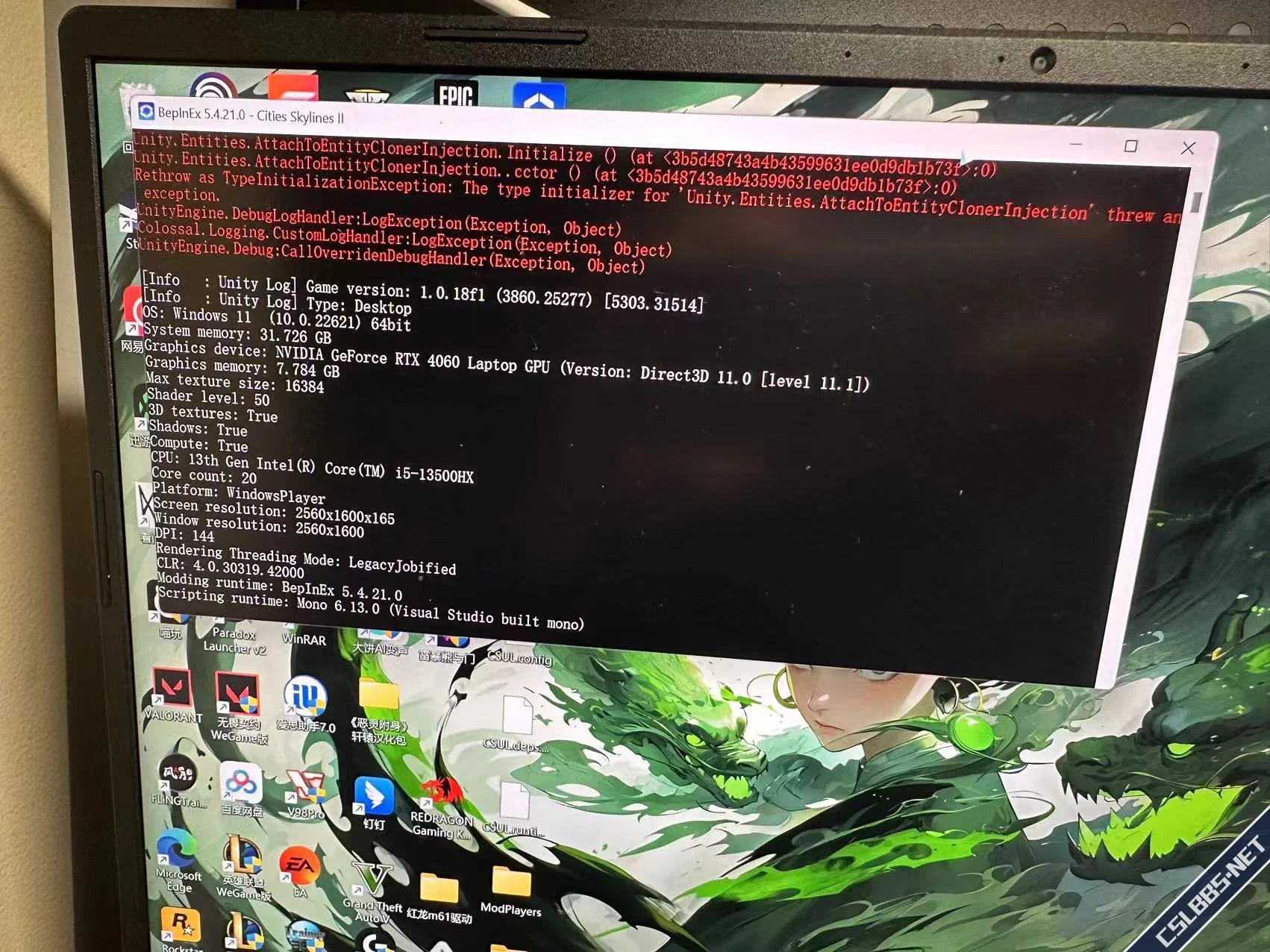 1704194572404.webp