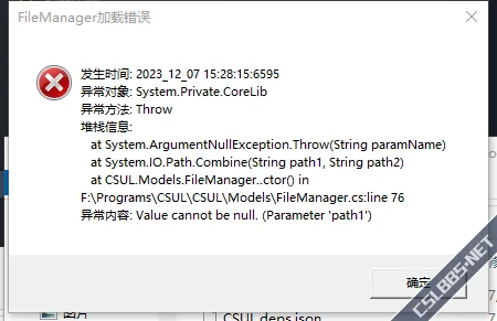1704354765551.webp