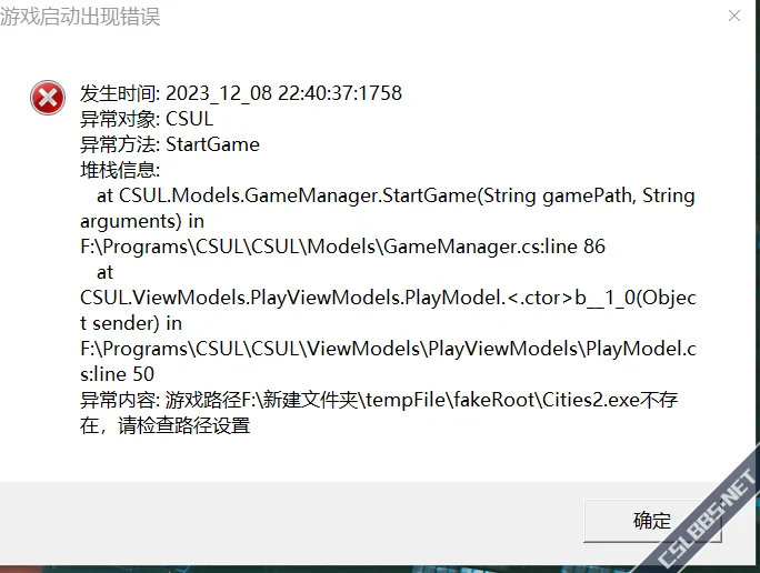 1704354818464.webp
