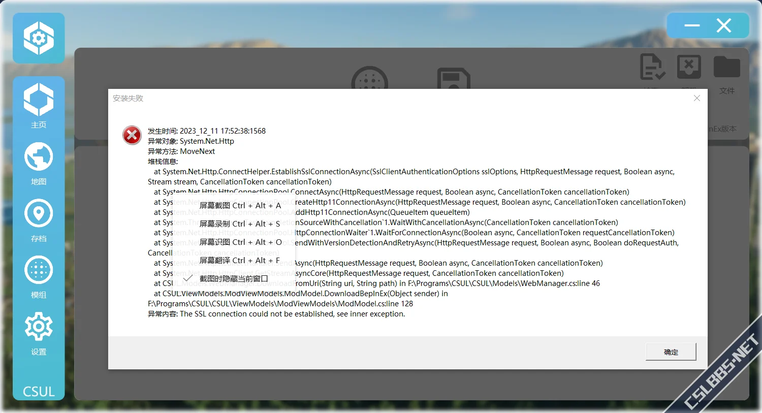 1704354956828.webp