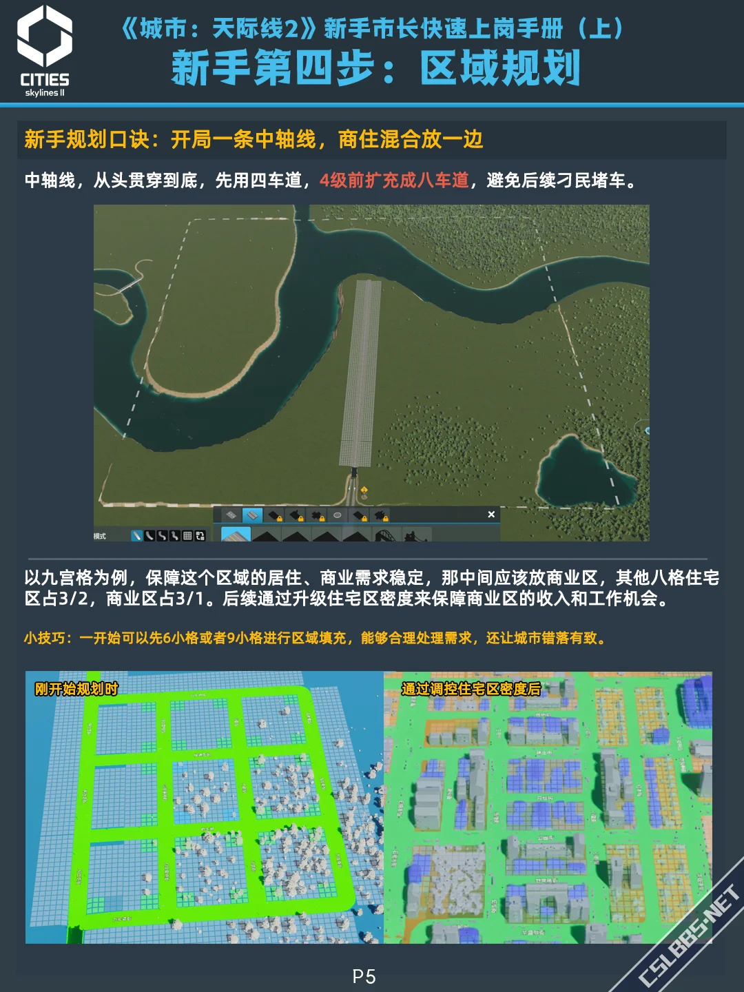 1704361035337.webp