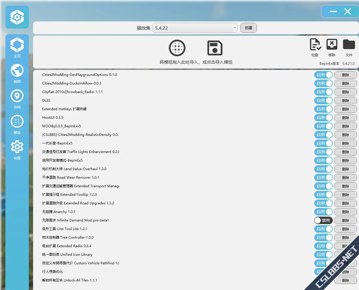 1704368704967.webp
