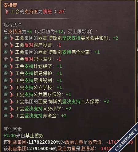 1704368751945.webp