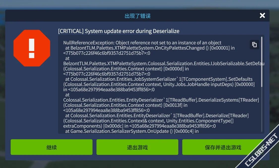 1704470004029.webp