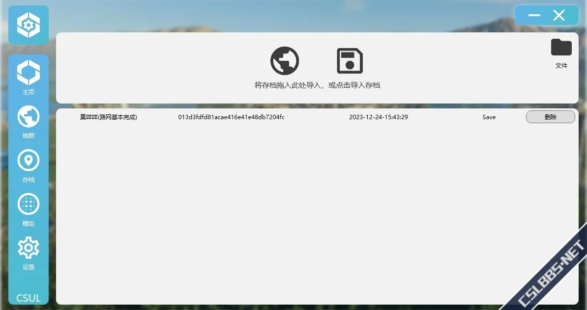 1704470041296.webp