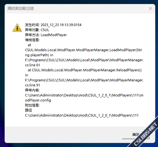 1704470109619.webp