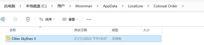 1704470397838.webp