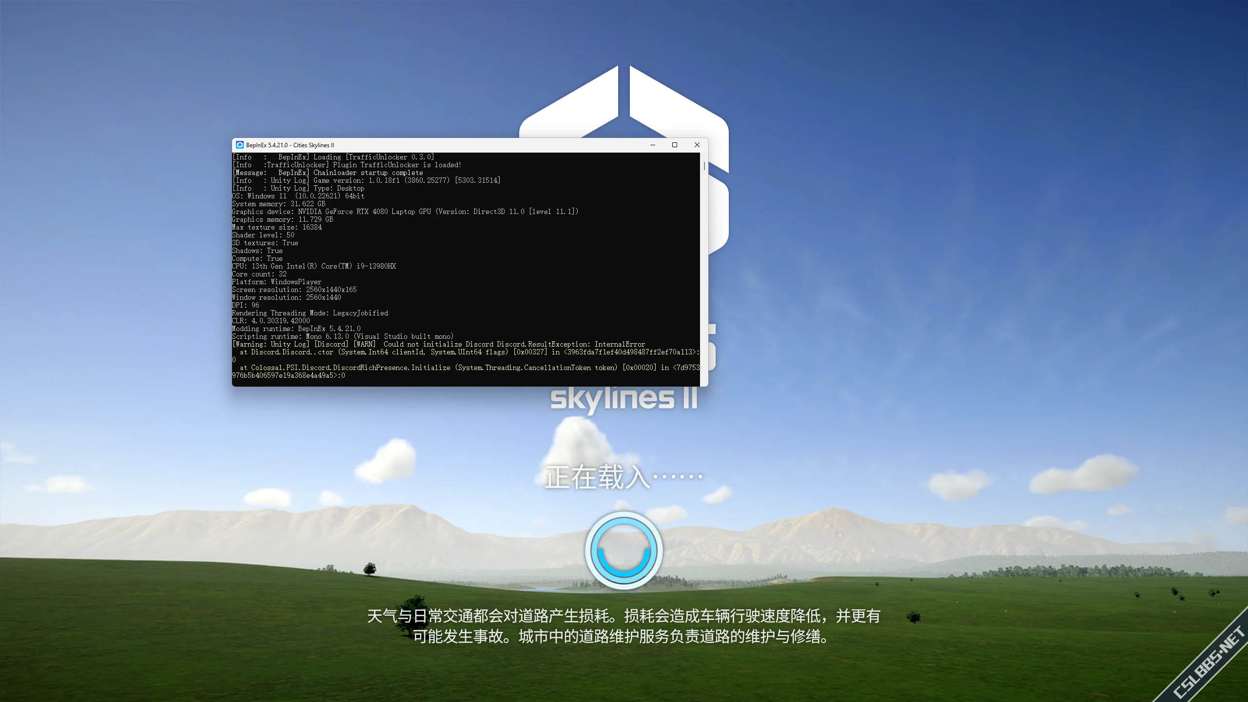 1704470445575.webp