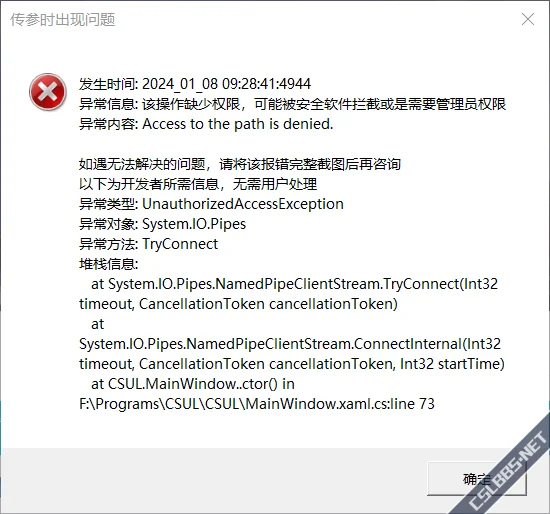 1704677343662.webp