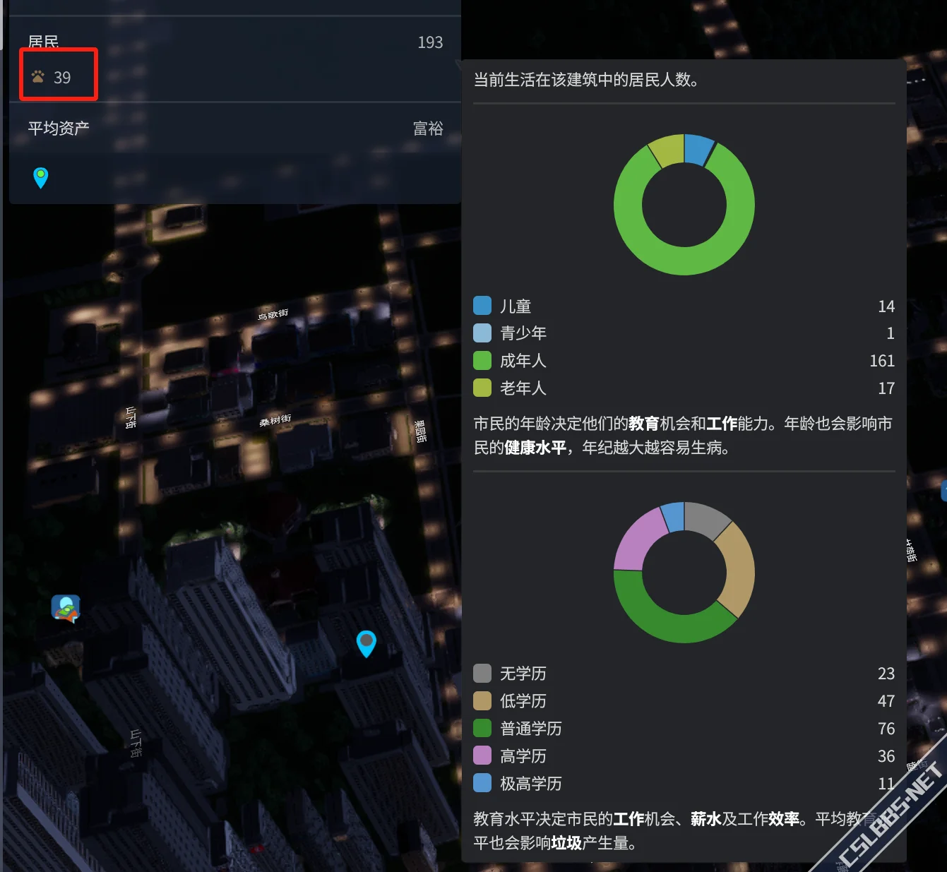 1704698347479.webp