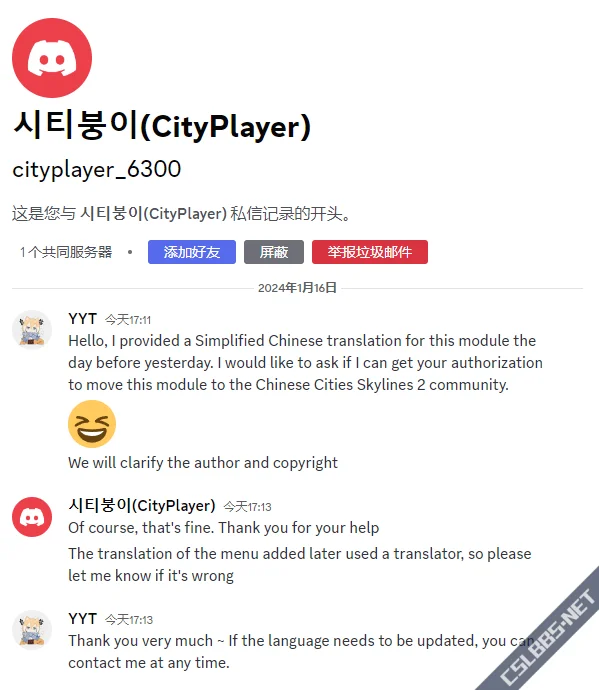 1705396466303.png