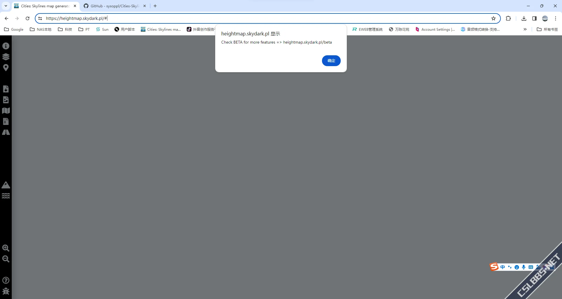 1709816461437.webp