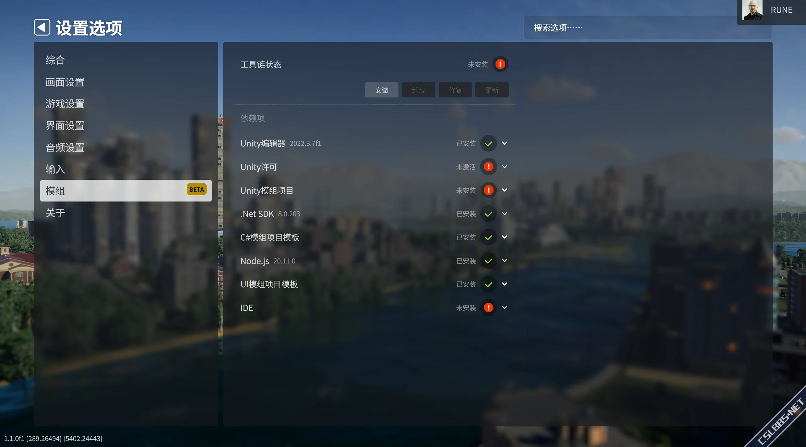 1711793150904.webp