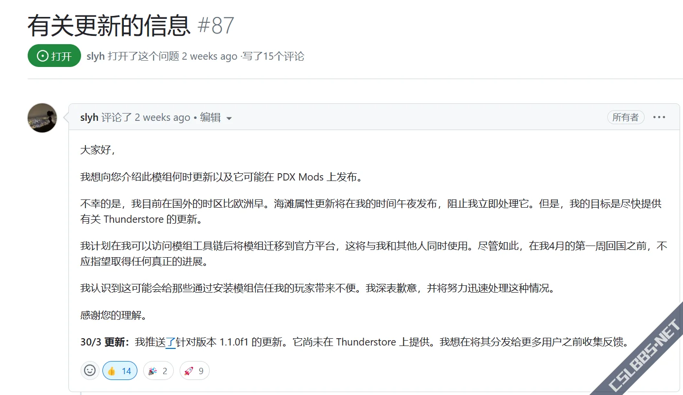 1712736700791.webp