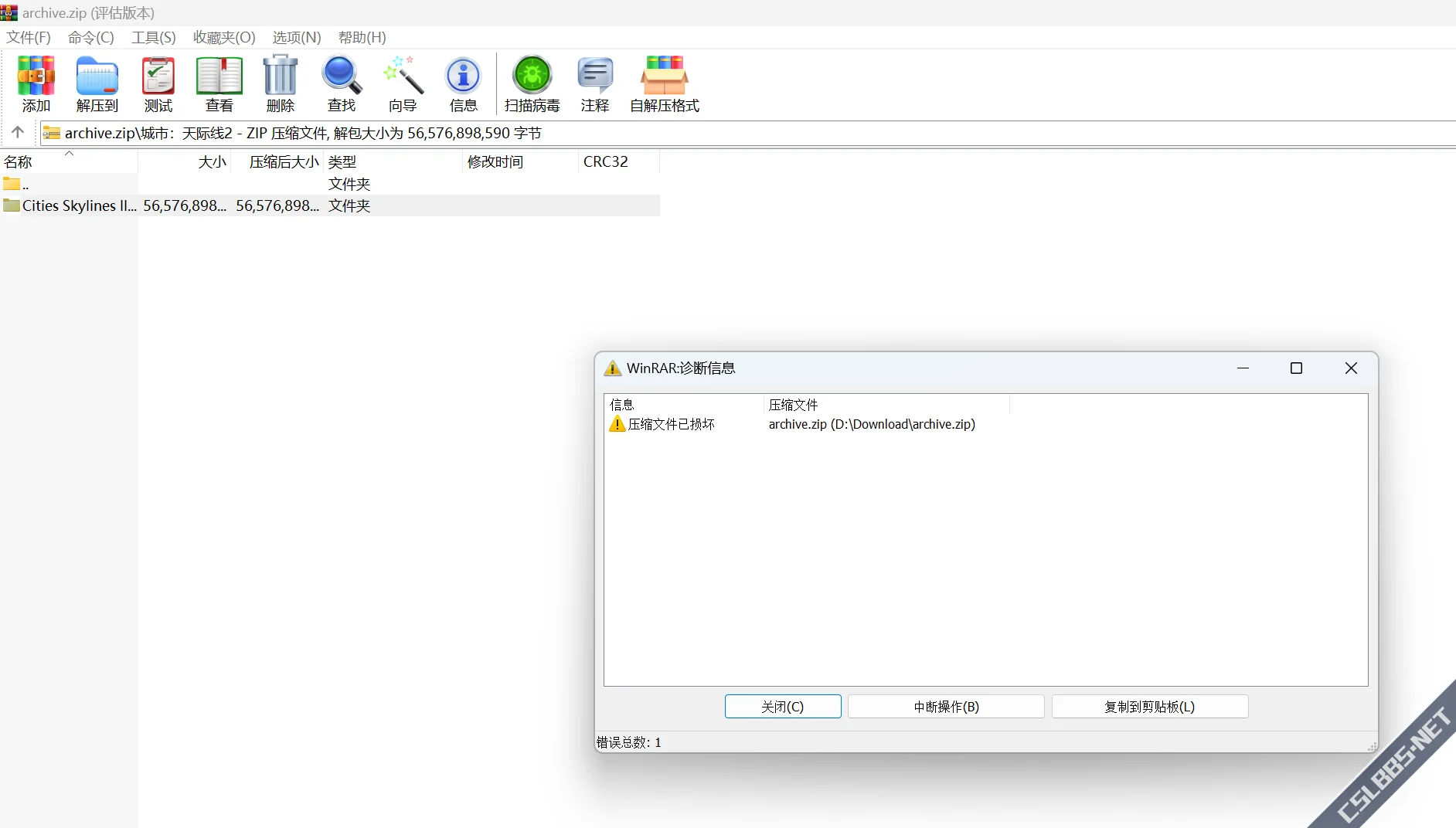 1713326916289.webp