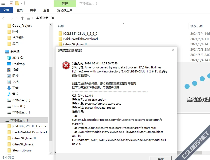 1717483098389.webp