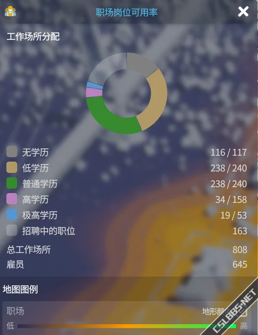 屏幕截图 2024-01-01 163928.webp