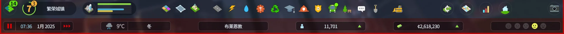 屏幕截图 2024-01-26 124006.png