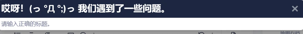 屏幕截图 2024-02-06 112622.webp
