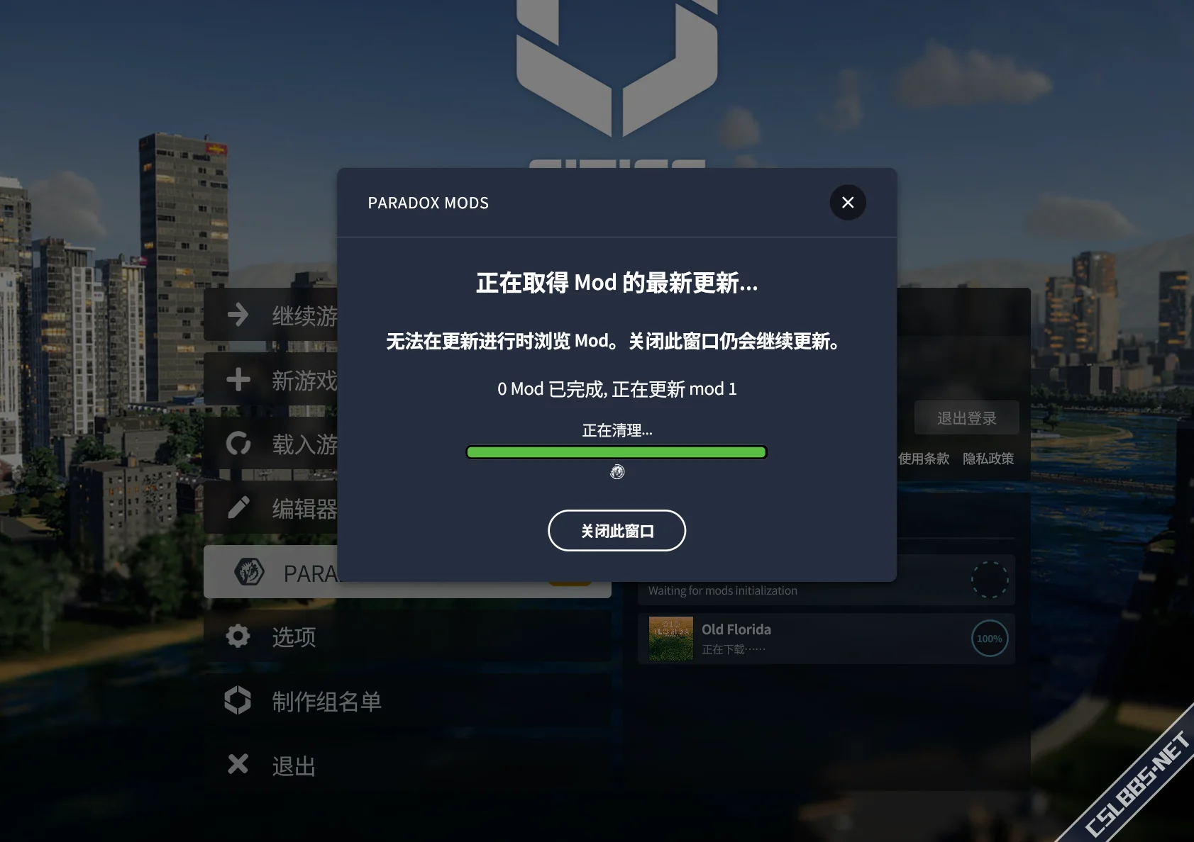 屏幕截图 2024-05-28 203654.webp
