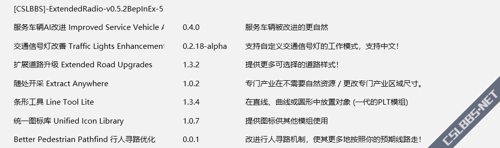 1706953379629.png