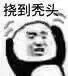 49B517CA28F8F2FCC654BB95609508D9.webp