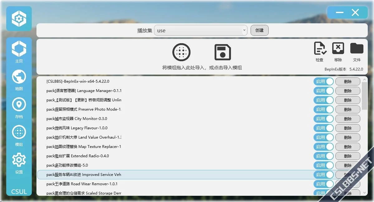 微信截图_20240108191148.webp
