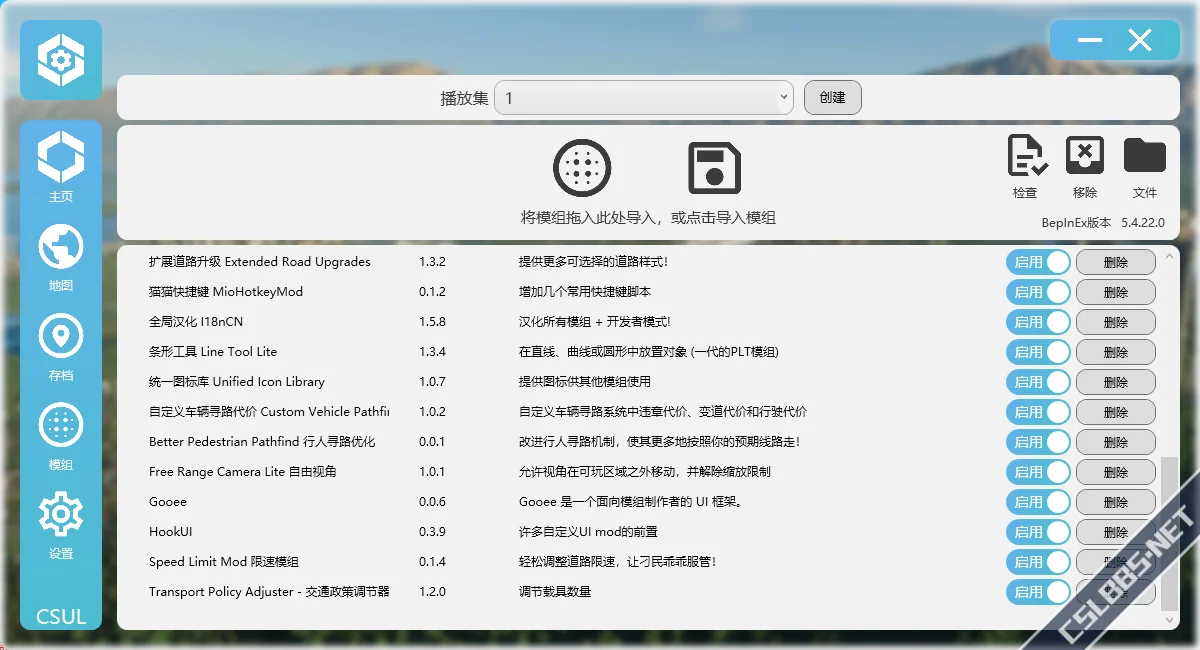 微信图片_20240218123619.webp