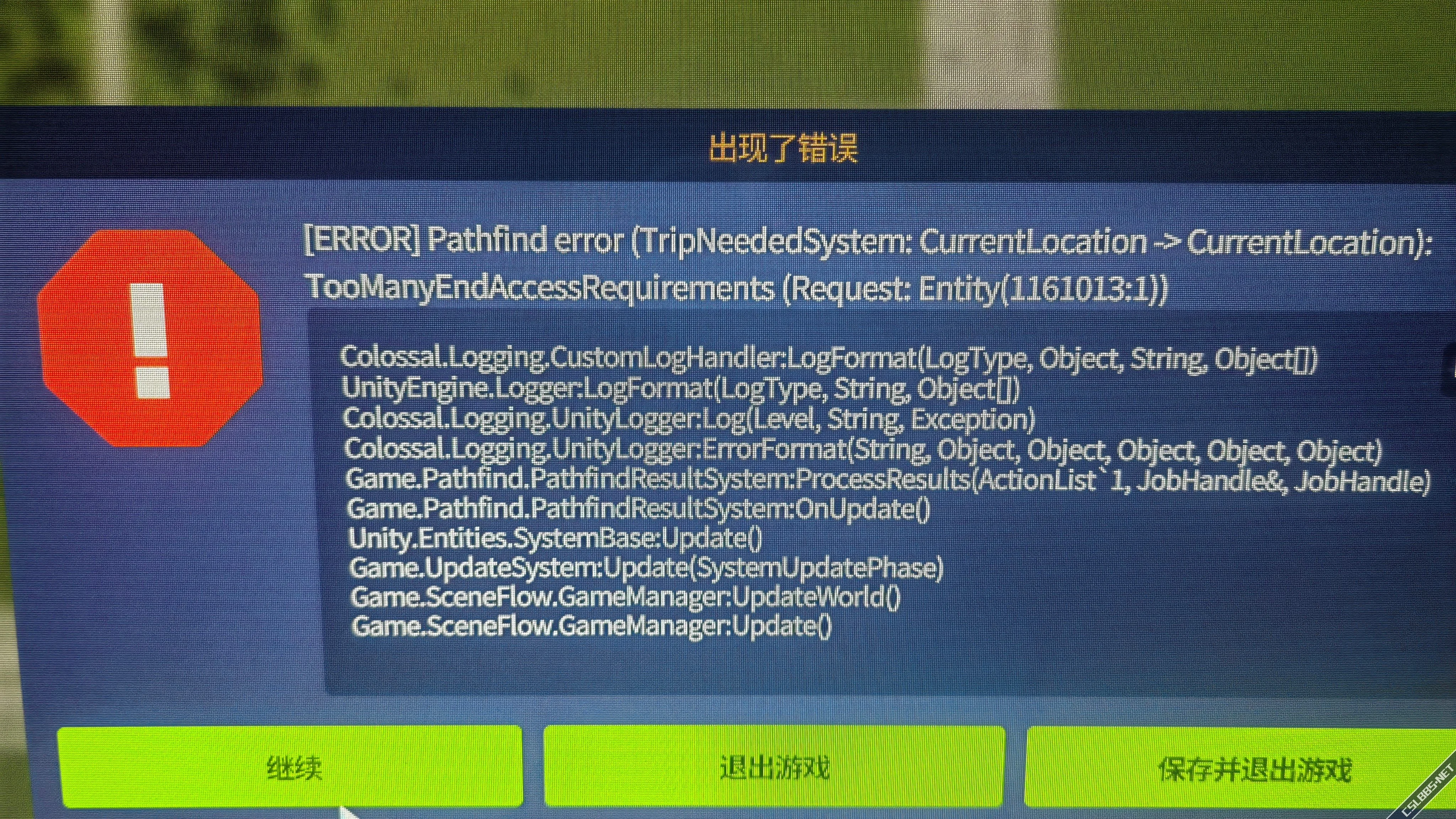 微信图片_20240302230818.webp