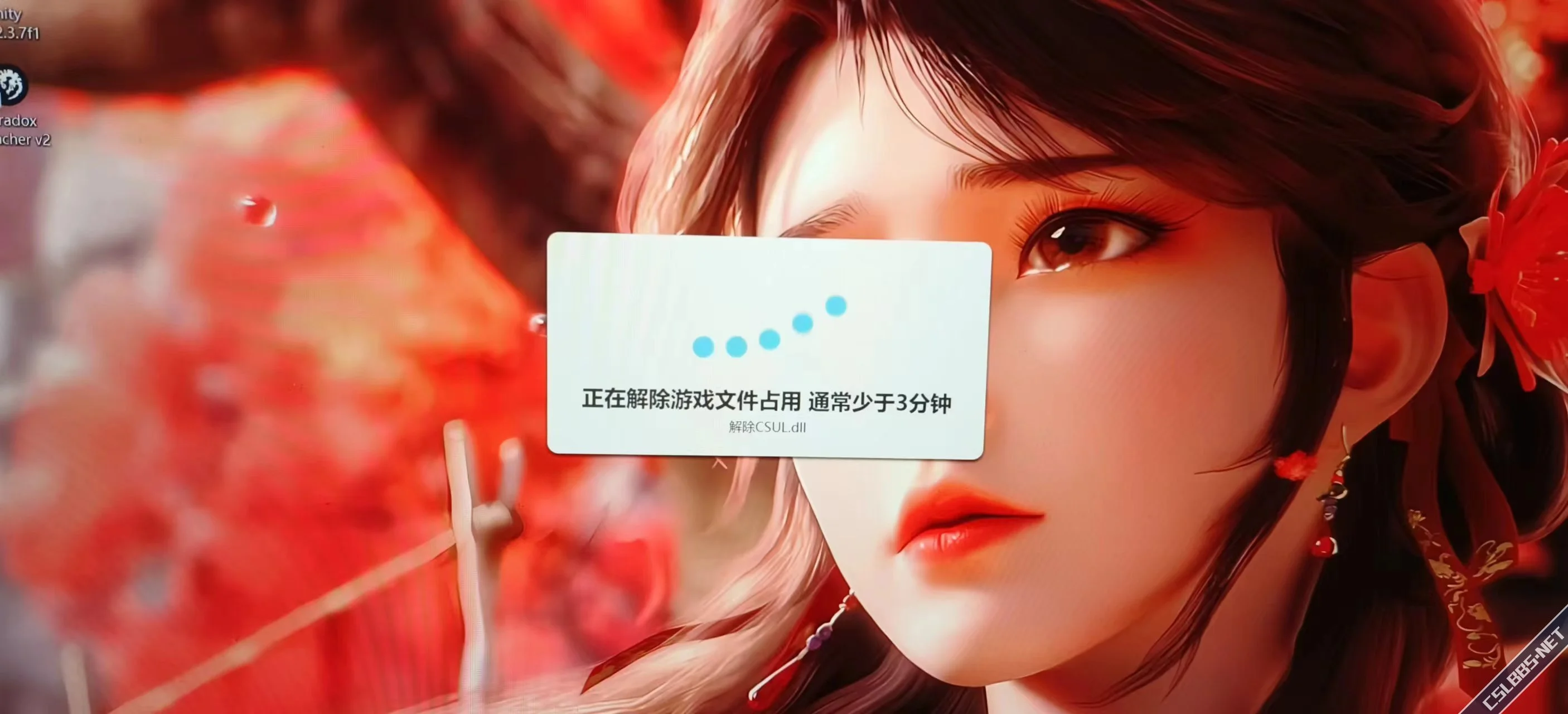 微信图片_20240528234842.webp