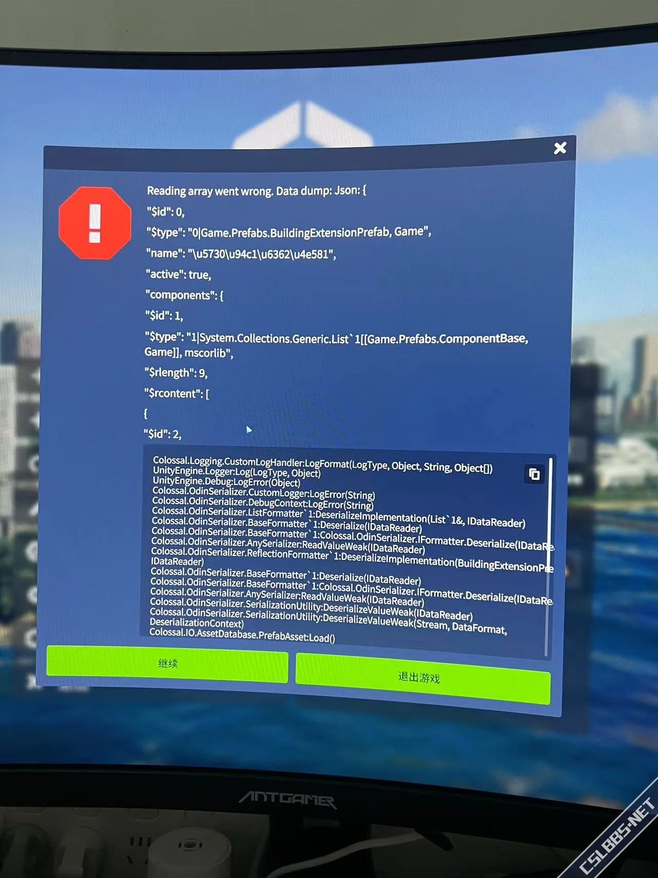 _cgi-bin_mmwebwx-bin_webwxgetmsgimg__&MsgID=2685965013225527857&skey=@crypt_c5705e24_ba1099ca...webp