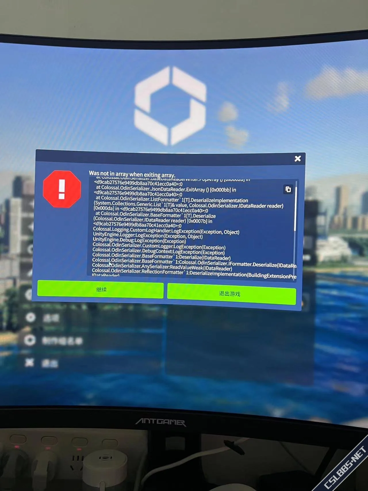 _cgi-bin_mmwebwx-bin_webwxgetmsgimg__&MsgID=6514662273226563993&skey=@crypt_c5705e24_ba1099ca...webp
