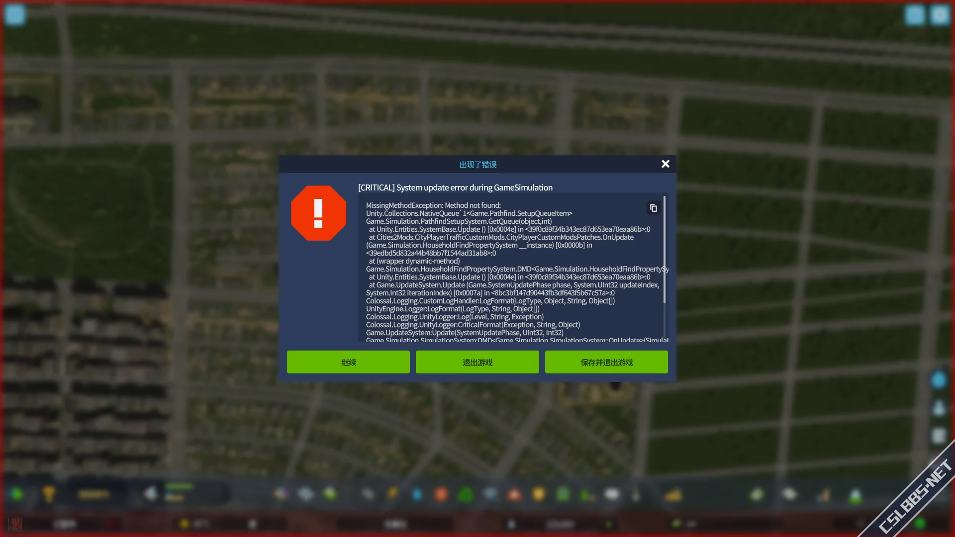 Cities Skylines II 2024_1_31 22_47_38.webp
