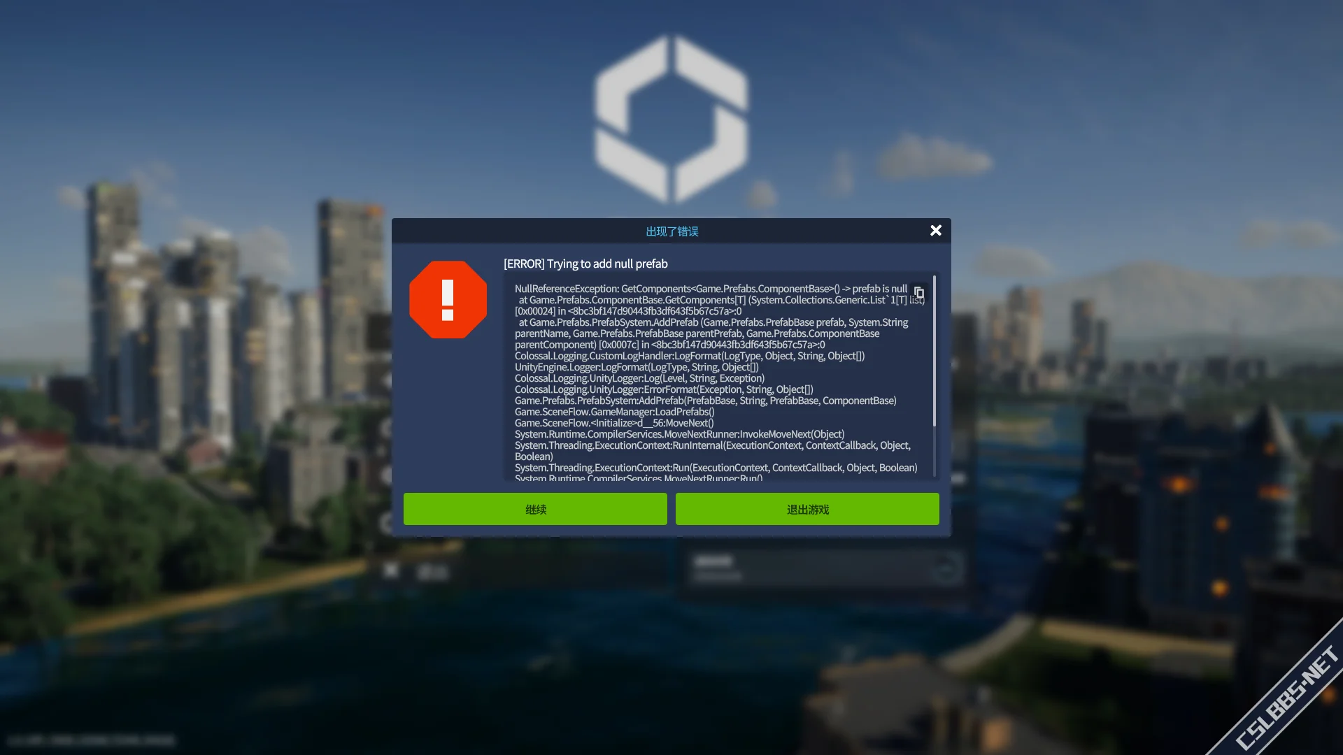 Cities Skylines II 2024_4_27 16_06_21.webp