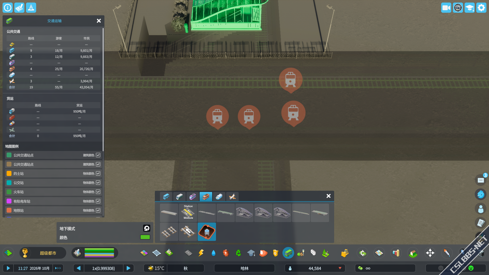 Cities Skylines II 2025_6_23 下午 06_11_20.png
