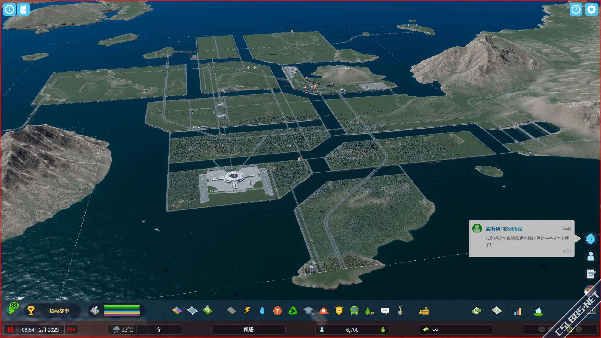 Cities  Skylines II Screenshot 2024.01.08 - 18.44.18.90.webp