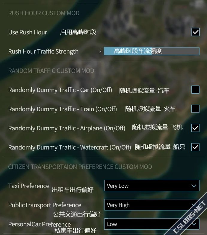 CityPlayerTrafficCustomMods.webp